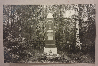 Lavia: 1928 Sankaripatsas **' (734)