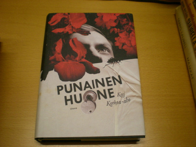 Kaj Korkea-aho: Punainen huone