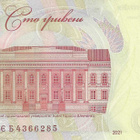 UKRAINE 100 HRYVEN 2021. UNC - pikkukuva 2