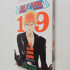 Tite Kubo : Bleach, 19 - The black moon rising - pikkukuva 1