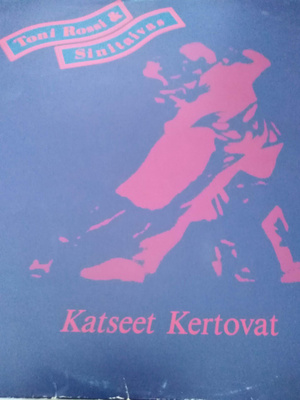 Toni Rossi & Sinitaivas Katseet Kertovat