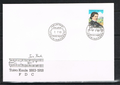 1983  Kuula