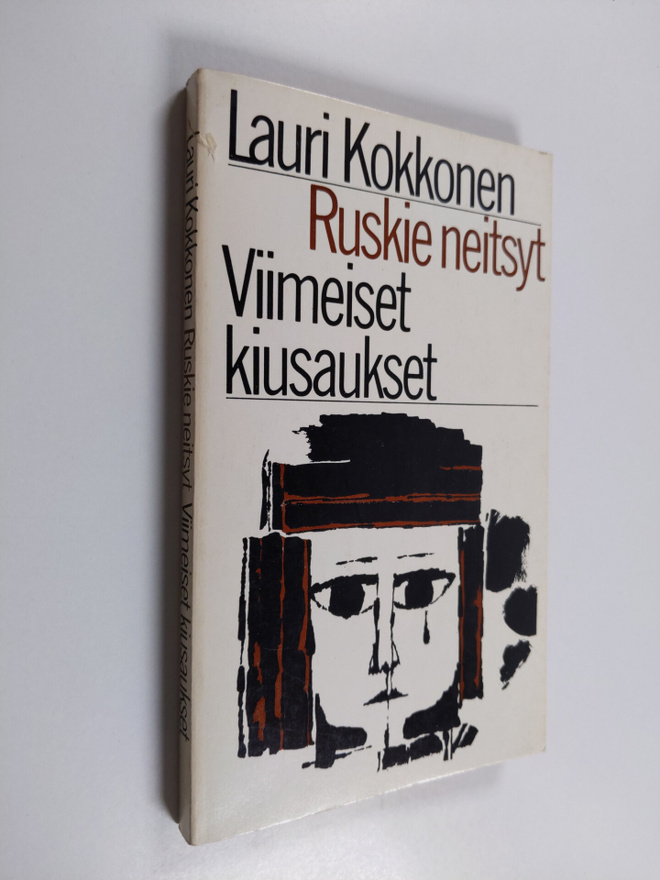 Lauri Kokkonen : Ruskie neitsyt ;Viimeiset kiusaukset