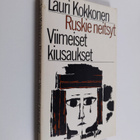 Lauri Kokkonen : Ruskie neitsyt ;Viimeiset kiusaukset - pikkukuva 1