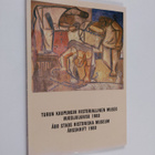 Turun kaupungin historiallinen museo. Vuosijulkaisu 1980 ... - pikkukuva 1