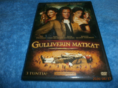GULLIVERIN MATKAT      -      DVD