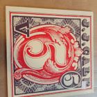 LP J. J. Cale V - pikkukuva 4