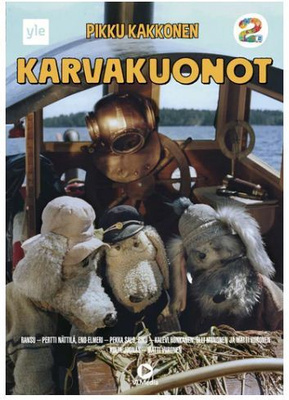 Karvakuonot