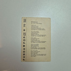 Pop-sarja 70 mv	Panda	(17906) - pikkukuva 4