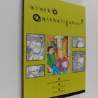 Sari Lindblom-Ylänne : Aiotko opiskelijaksi? - pikkukuva 1