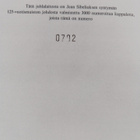 Erik Tawaststjerna : Jean Sibelius 2 (numeroitu) - pikkukuva 2