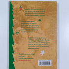 Tähtipuu : jouluantologia - pikkukuva 2