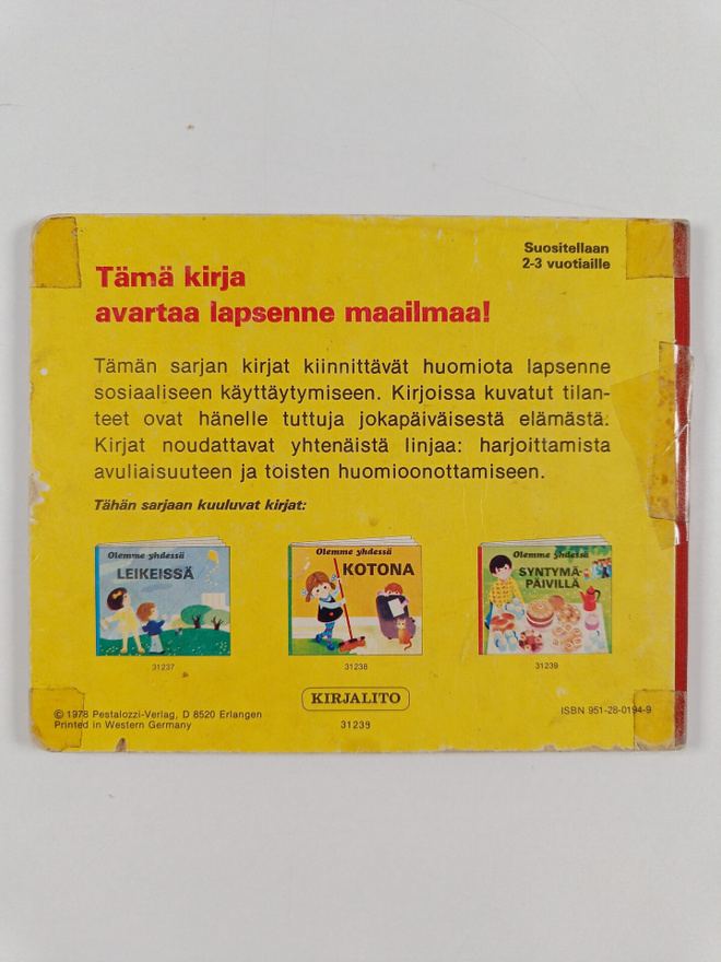 Item image