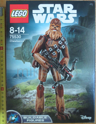 LEGO Star Wars 75530 Chewbacca *UUSI