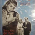 SYLVI DVD - pikkukuva 1