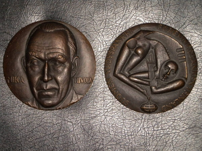 2x Mitali - Mika Tiivola - SYP / Kauko Räsänen 1982