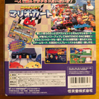 N64 Mario Kart 64 JAPANI + Ohjaimia ja Memory Pak - pikkukuva 4