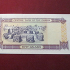 50 dalasis 2001 Gambia - pikkukuva 2