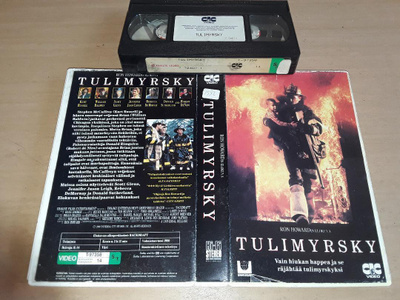 Tulimyrsky - SF VHS (CIC VIdeo)