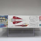 STAR WARS FINE MOLDS JEDI FIGHTER KIT - HEAD HUNTER STORE. - pikkukuva 3