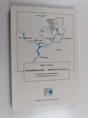 Seppo Lallukka : Komipermjakit - perämaan kansa : syrjäyt...