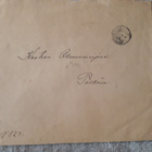 VANHA POSTILÄHETYS  SUOMEN VALTIOKONTTORI - pikkukuva 2