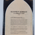 Markku Haapio ym. : Suomen kirkot ja kirkkotaide 2 - pikkukuva 2