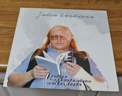 Juice Leskinen Lauluja rakastamisen vaikeudesta LP