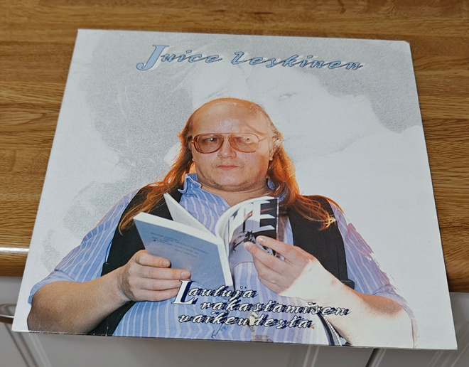 Juice Leskinen Lauluja rakastamisen vaikeudesta LP