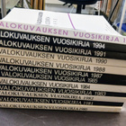 Valokuvauksen vuosikirja 12kpl - pikkukuva 1