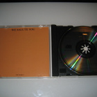 AC/DC - For Those About To Rock We Salute You (CD) - pikkukuva 3