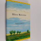 Torgny Lindgren : Oikea maisema - pikkukuva 1