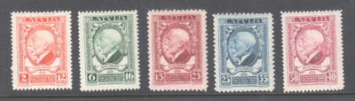 Latvia 1928 Presidentti Janis Caske