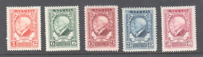 Latvia 1928 Presidentti Janis Caske