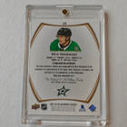 Miro Heiskanen - 21-22 SP Limited Gold Auto - pikkukuva 2