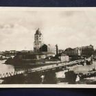 VIIPURI Linna 1923 - pikkukuva 1