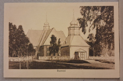 Ruovesi: Kirkko *** (1716)