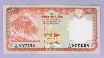 Nepal 20 Rupees v.2020 UNC P-78