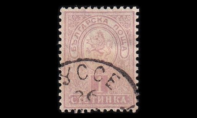 Bulgaria 28A o Heraldinen leijona 1 St (13¼:13½) (1889)