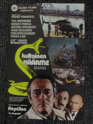 Kultainen käärme (1973) - vanha elokuvajuliste