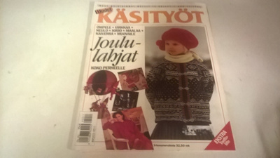 Uudet käsityöt 11/1995