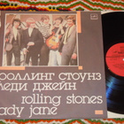 ROLLING STONES - Lady Jane - LP 1988 rock and roll EX - pikkukuva 1