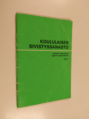Antero Manninen : Koululaisen sivistyssanasto