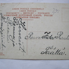 VANHA Postikortti Ilomantsi 1900-luku - pikkukuva 2