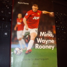 Wayne Rooney: MInä, Wayne Rooney (pokkari) Sis.postikulut - pikkukuva 1