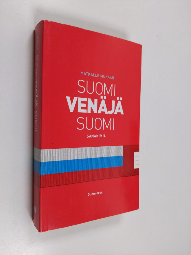 Kirsti ym. (toim.) Tirkkonen : Suomi-venäjä-suomi
