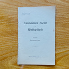 1905 julkaisu: Suomalainen puolue ja waltiopäivät - pikkukuva 1