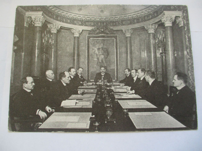 Suomen Itsenäisyyssenaatti - 1950 kulkenut kappale