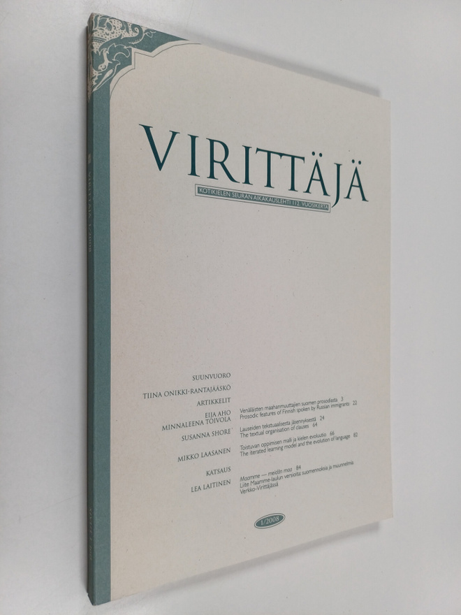 Virittäjä 1/2008