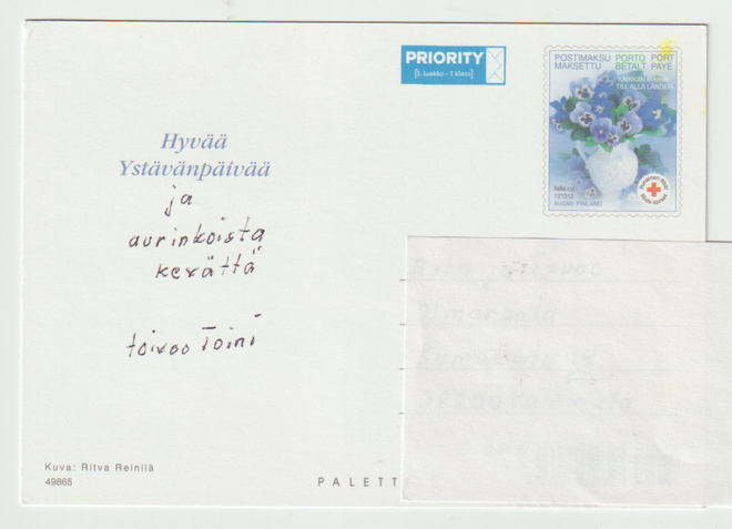 Ehiö -Ritva Reinilä/SPR : Ystävänpäivänä